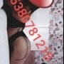 Etine dolgun escort Gaziantep kızından her türlü muamele - Resim3 Etine dolgun escort Gaziantep kızından her türlü muamele - Resim3